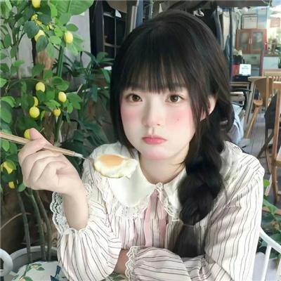花青歌