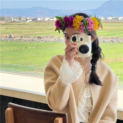 黑道之家